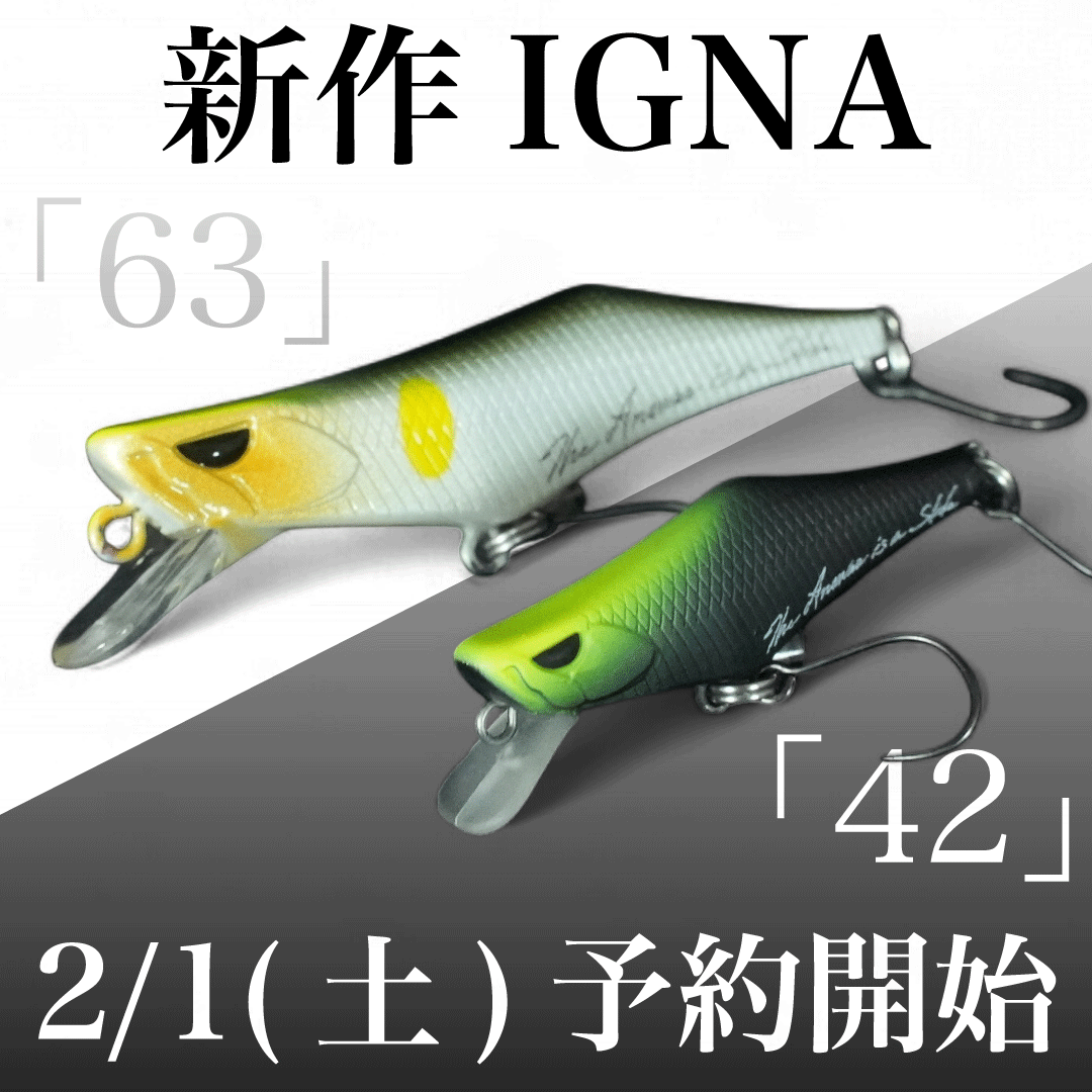 釣り道具とトラウトのアートボックス 新作グッ ノリーズ TROUT ZX（トラウトZX） 3.5g - ルアー