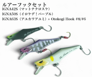 渓流用トラウトロッド・ロッドビルディングメーカー/Hitotoki